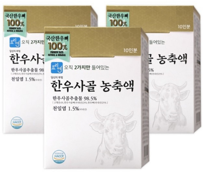 요리엔 당신의 부엌 한우 사골 농축액 10p, 140g, 3개