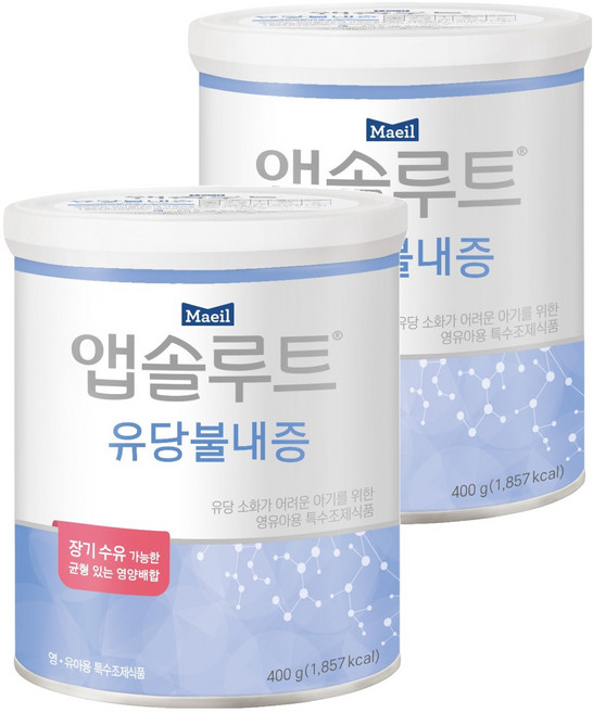 앱솔루트 유당불내증 분유, 400g, 2개