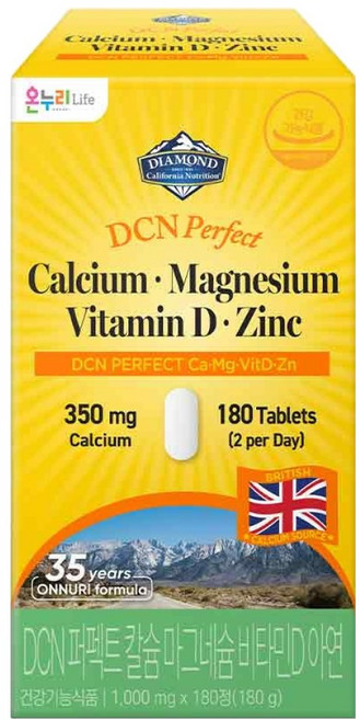 다이아몬드캘리포니아뉴트리션 DCN 퍼펙트 칼슘 마그네슘 비타민D 아연, 1개, 180정