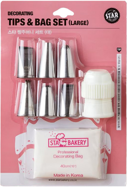 STAR BAKERY 擠花袋 + 花嘴 Set 40cm 專業裝飾袋 韓國製造, 銀色 + 白色, 1組