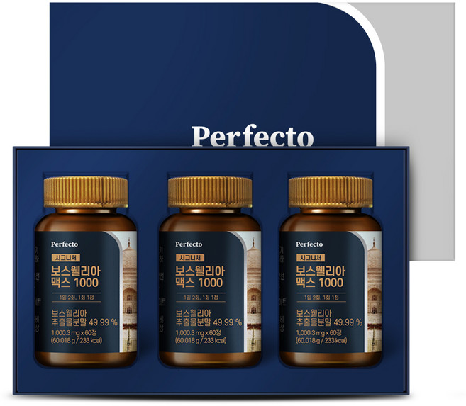 퍼펙토 시그니처 보스웰리아 맥스 1000, 180정, 1세트