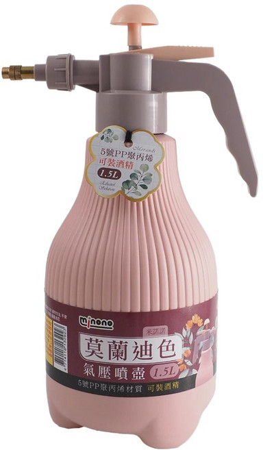 minono 米諾諾 莫蘭迪色氣壓噴壺 1.5L, 莫蘭迪色, 1個