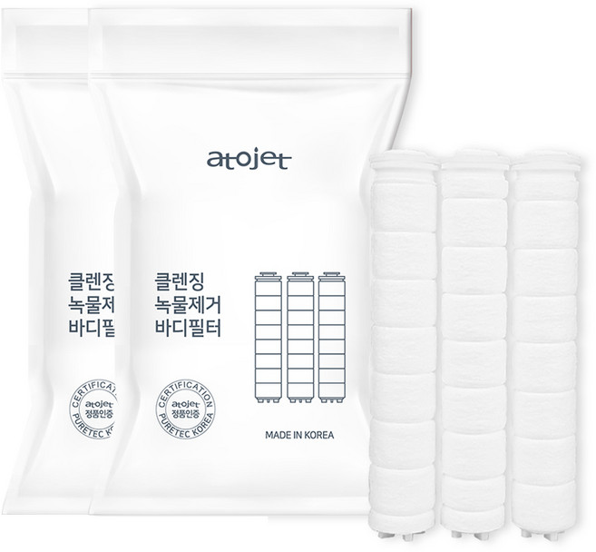아토젯 클렌징 녹물제거 바디 리필 필터 3개입, 2개