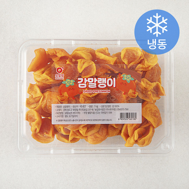 naturefarm 감말랭이 (냉동), 1kg, 1개