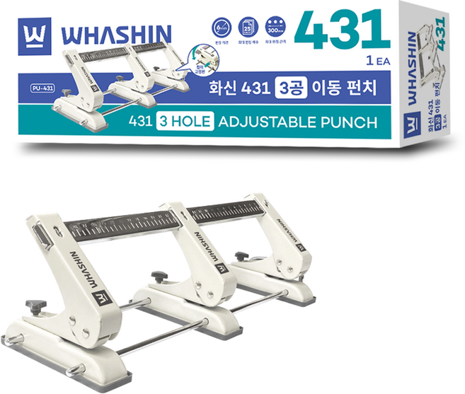 화신 431 3공 이동펀치, 1개, 혼합색상