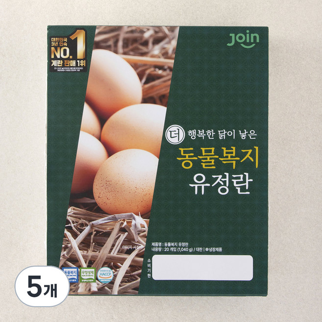 조인 동물복지 유정란, 20구, 5개