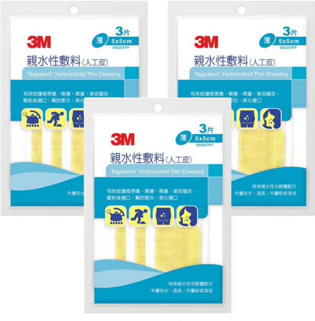 3M Tegaderm 人工皮 親水性敷料, 9片