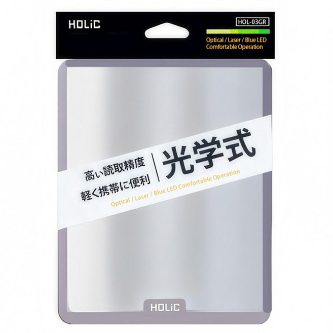 Holic光學鼠墊(03GR/灰), 灰色, 1個