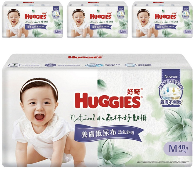 HUGGIES 好奇 小森林好動褲/尿布 6~11kg, M, 192片
