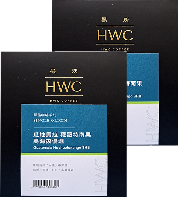 HWC 黑沃咖啡 瓜地馬拉 薇薇特南果 高海拔優選 濾掛式, 10g, 10包, 2盒