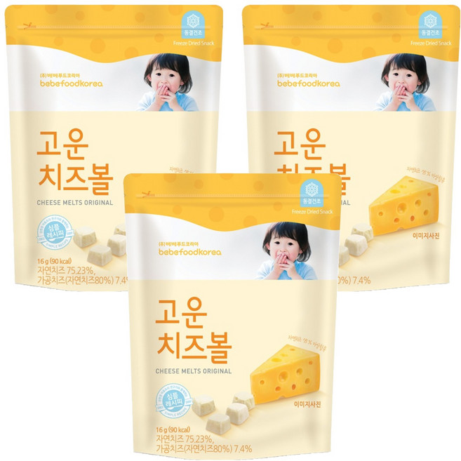 베베푸드 고운 치즈볼, 16g, 3개