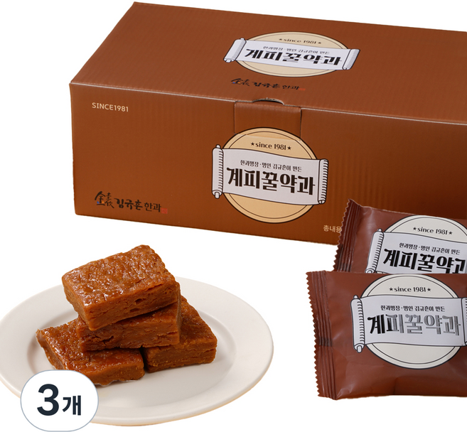 김규흔한과 계피 꿀약과 20개입, 600g, 3개