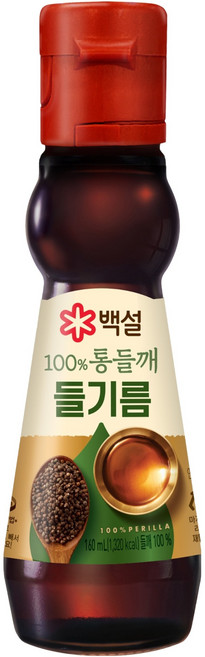 백설 100% 통들깨 들기름, 160ml, 1개