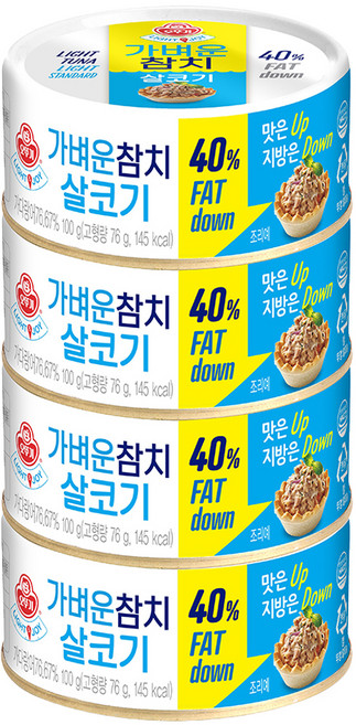오뚜기 가벼운참치 살코기, 100g, 4개