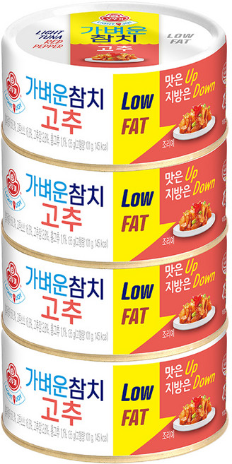 오뚜기 가벼운참치 고추, 135g, 4개