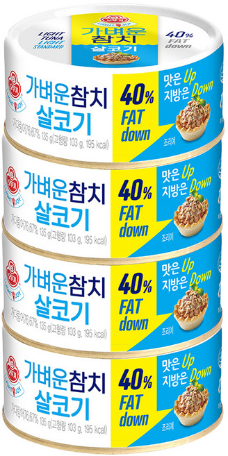 오뚜기 가벼운참치 살코기, 135g, 4개