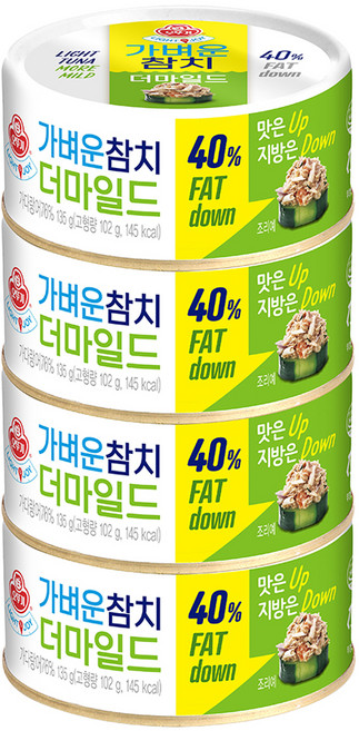 오뚜기 가벼운 참치 더마일드, 135g, 4개