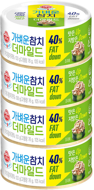 오뚜기 가벼운 참치 더마일드, 100g, 4개