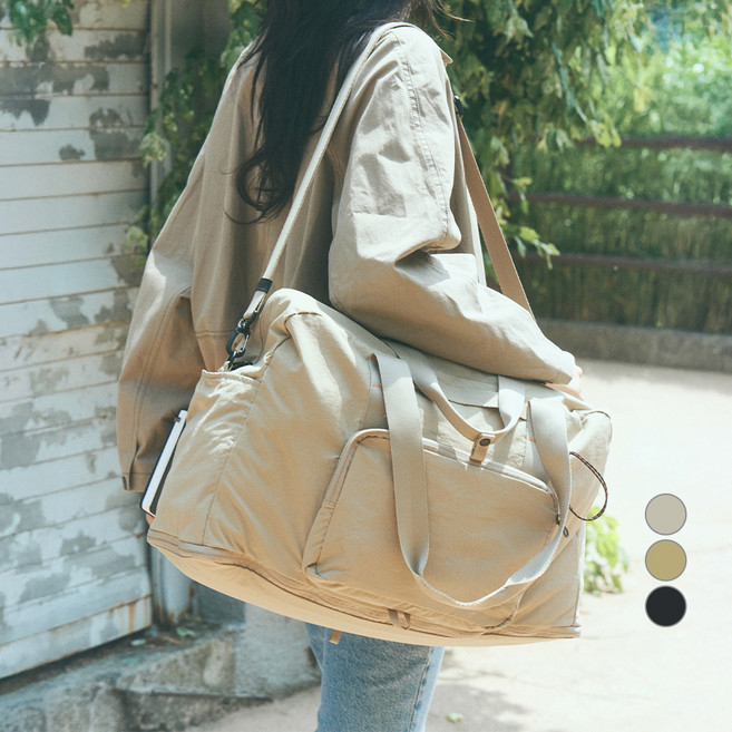 브랜든 여행용 2WAY 멀티 패커블 보스턴백 크로스백