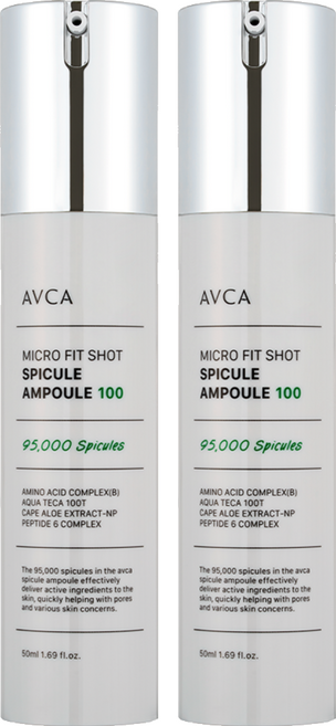 아브카 마이크로 핏샷 스피큘 앰플 100, 50ml, 2개