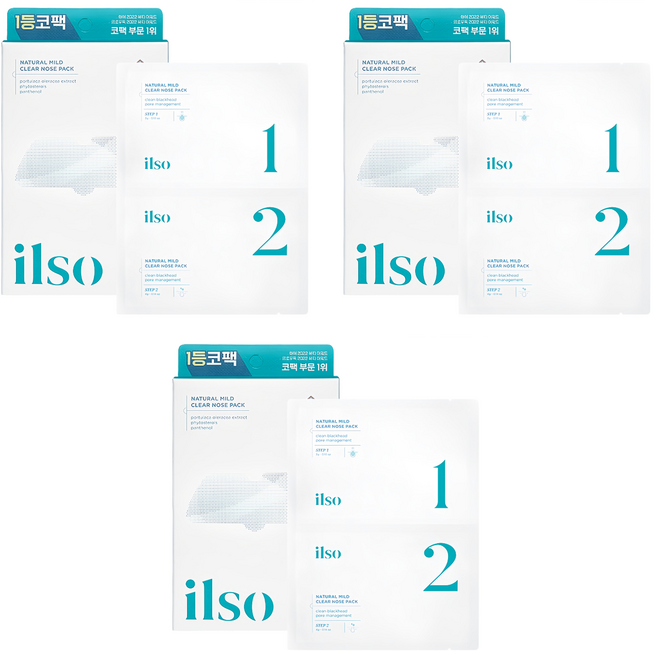 일소 네추럴 마일드 클리어 노우즈 팩, 5개입, 3개