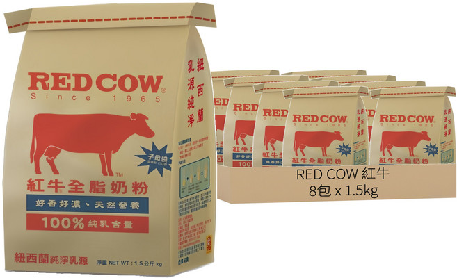 RED COW 紅牛 全脂奶粉, 8包, 1.5kg