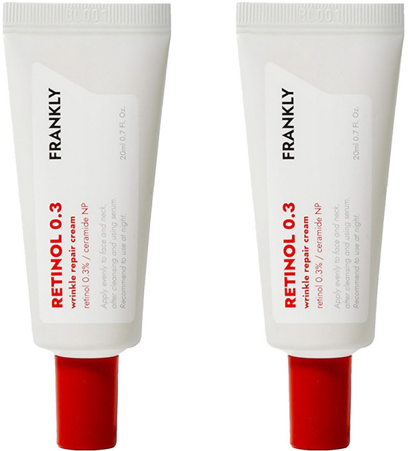 frankly 視黃醇0.3撫紋霜, 20ml, 2條