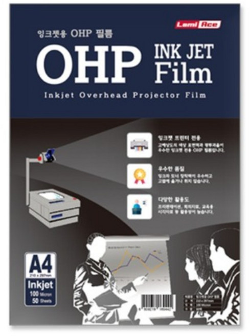 라미에이스 잉크젯용 100MIC OHP필름, A4, 50개