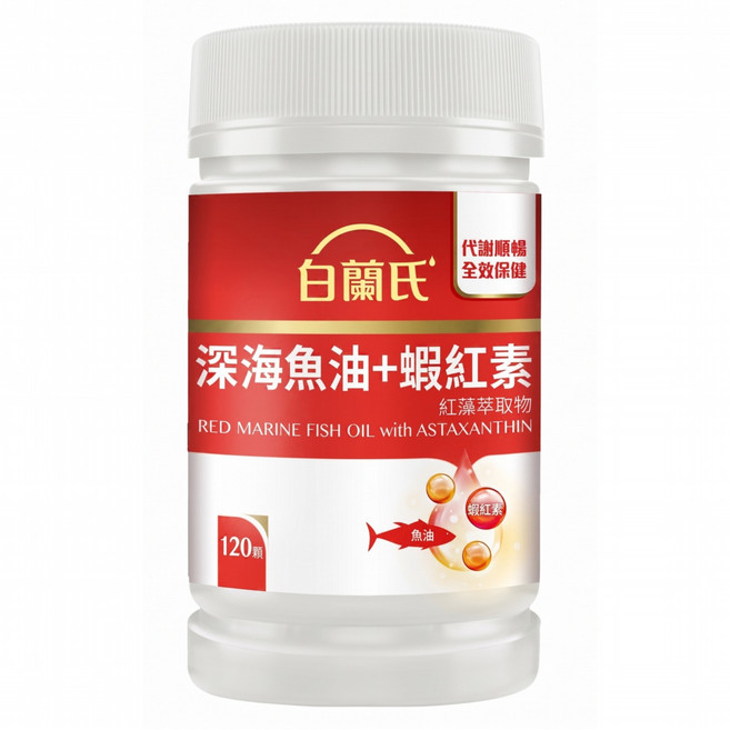 BRAND'S 白蘭氏 深海魚油+蝦紅素, 120顆, 750mg, 1罐