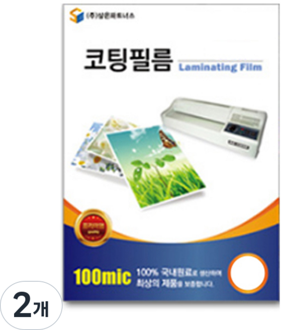 삼은파트너스 코팅필름 100mic, A4(216 x 303 mm), 40개