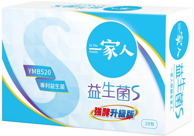 YM BIOMED 陽明生醫 一家人 益生菌S 10包, 2.5g, 1盒