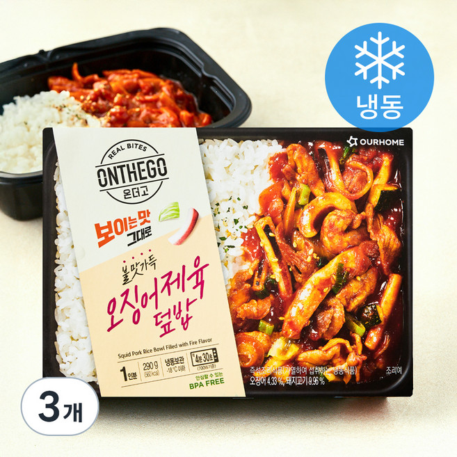 아워홈 온더고 오징어제육 덮밥 (냉동), 290g, 3개