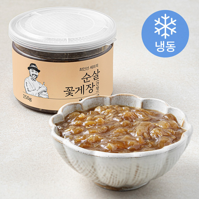 셰프의장 최인선 셰프의 간장 순살꽃게장 (냉동), 250g, 1개