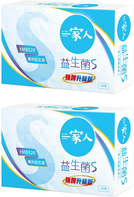 YM BIOMED 陽明生醫 一家人 益生菌S 10包, 2.5g, 2盒