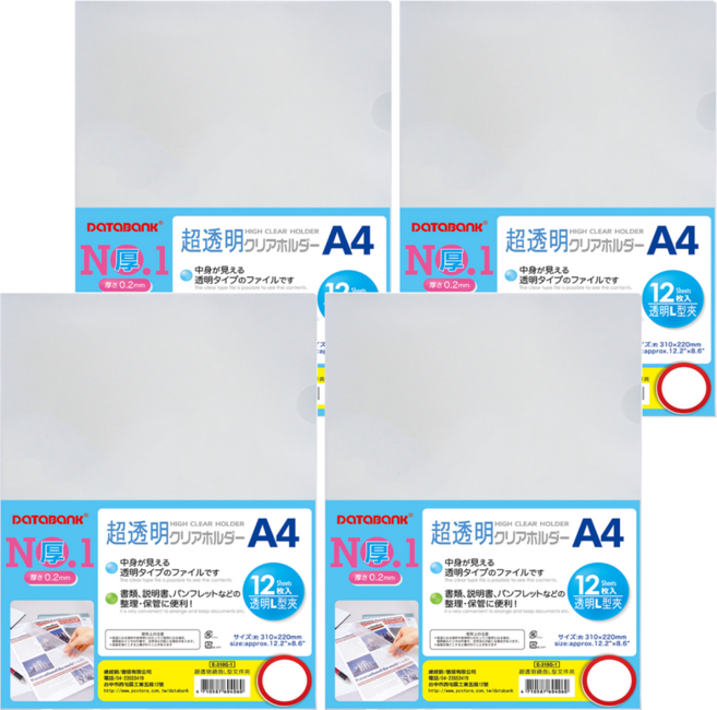 DaTaBanK 三田文具 A4 超透明L型超厚文件夾 31 x 22cm 12個, 透明色, 4包