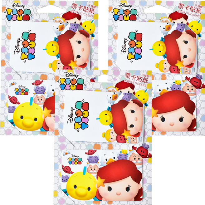 TSUM TSUM 票卡貼紙 IM032-1, 小美人魚, 3張