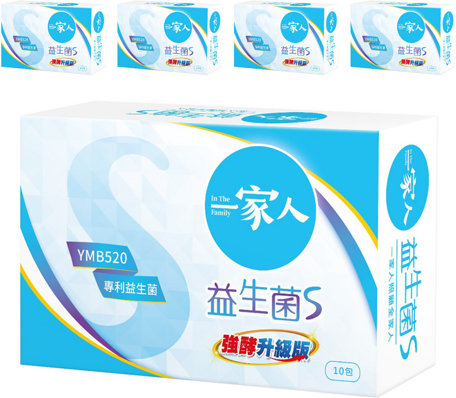 YM BIOMED 陽明生醫 一家人 益生菌S 10包, 2.5g, 5盒