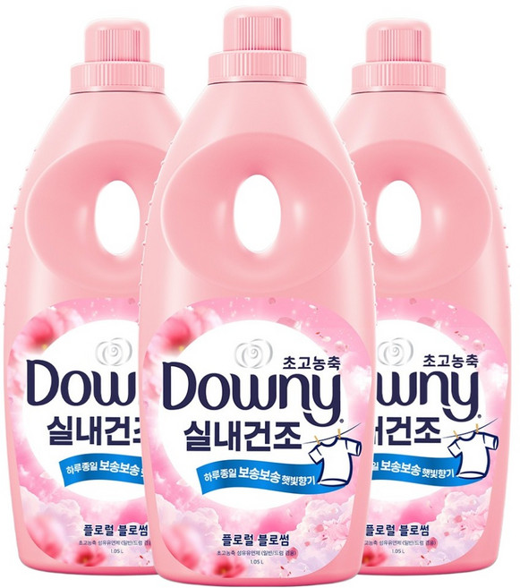 다우니 초고농축 섬유유연제 실내건조 플로럴 블로썸향 본품, 1.05L, 1개입, 3개