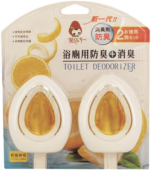 風信子 浴廁用消臭器 柑橘檸檬, 24ml, 2個