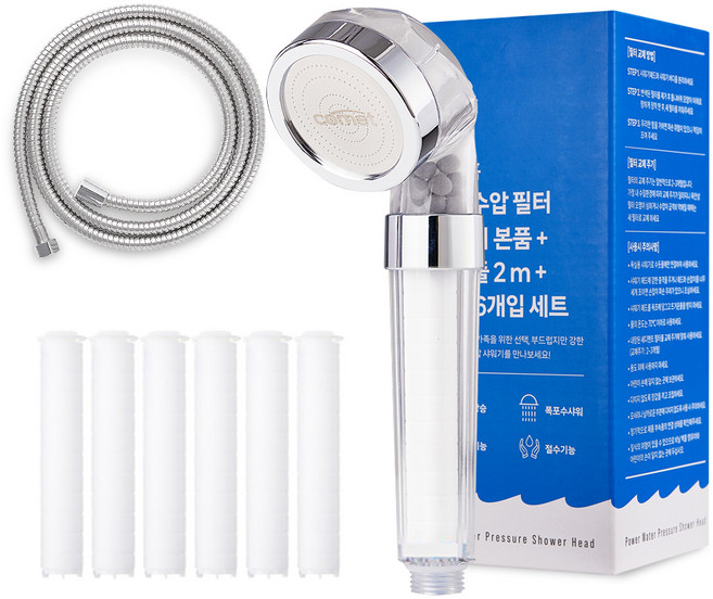 코멧 홈 파워수압 필터 샤워기 본품 + 샤워줄 2m + 필터 6개입, 1개, 실버