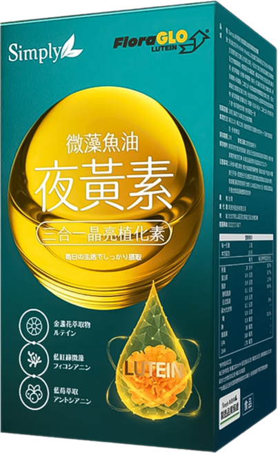Simply 新普利 微藻魚油夜黃素軟膠囊 750mg, 1個, 30顆