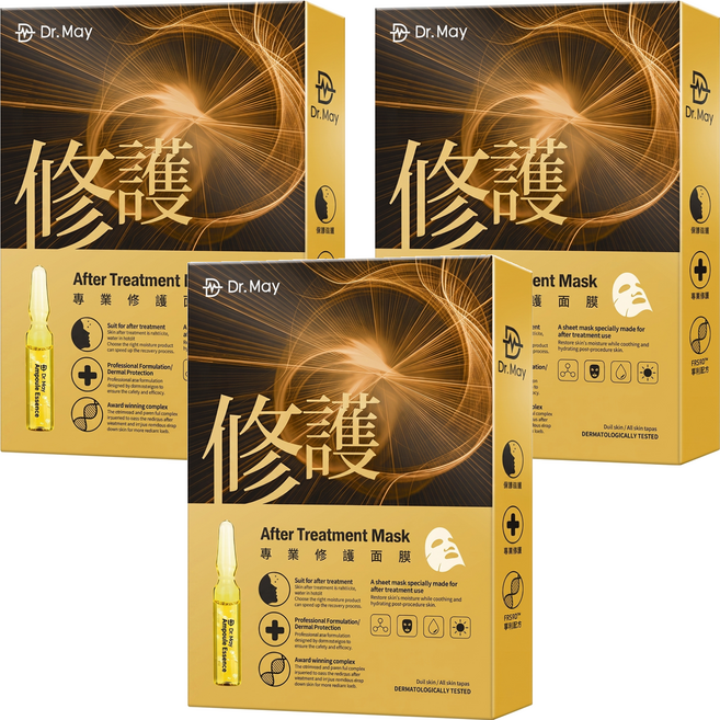 Dr.May 美博士 專業修護面膜 26ml, 4片, 3盒