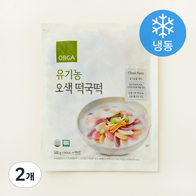 올가홀푸드 유기가공식품 인증 오색 떡국떡 (냉동), 500g, 2개