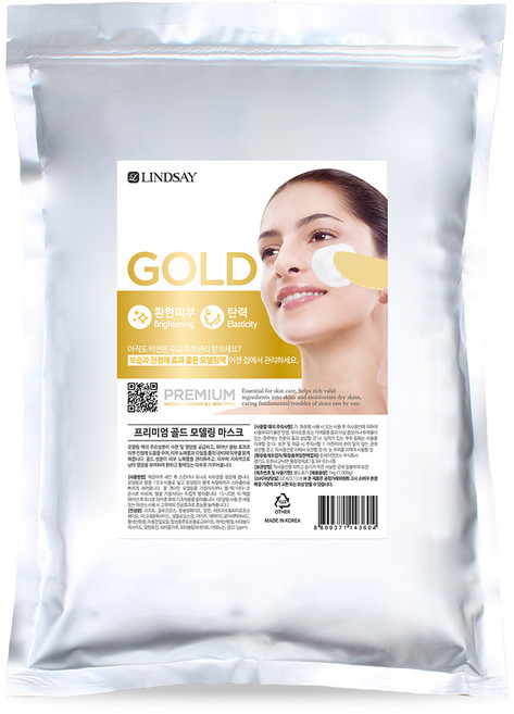 린제이 프리미엄 골드 모델링팩 1kg, 1개입, 1개