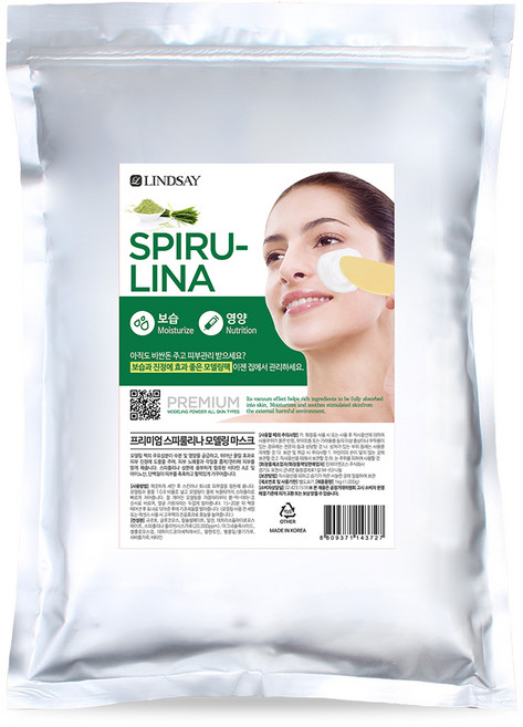 린제이 프리미엄 스피룰리나 모델링팩 1kg, 1개, 1개입