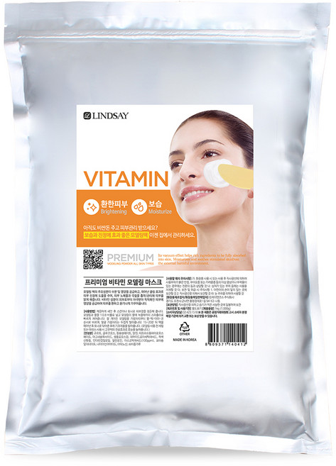 [린제이]프리미엄 비타민 모델링 마스크팩 (지퍼백), 1개입, 1개