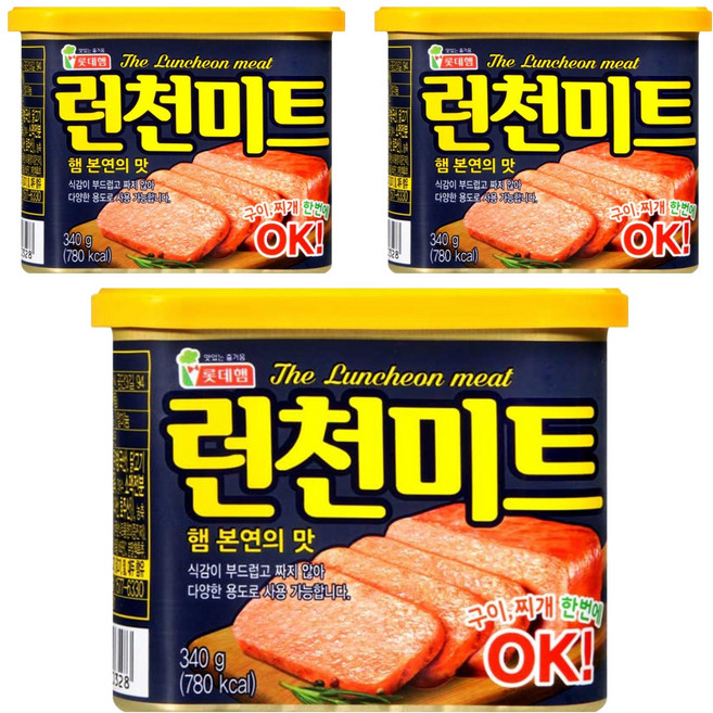 LOTTE 樂天 Ham 午餐肉, 340g, 3罐