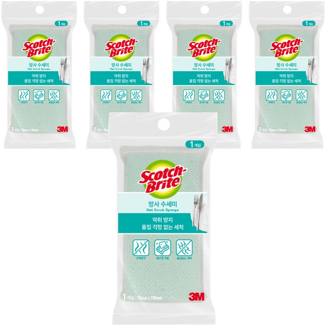 스카치브라이트 3M 망사 수세미, 1개입, 5개