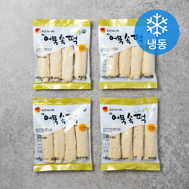 부산미도어묵 어묵속 떡 (냉동), 160g, 4개