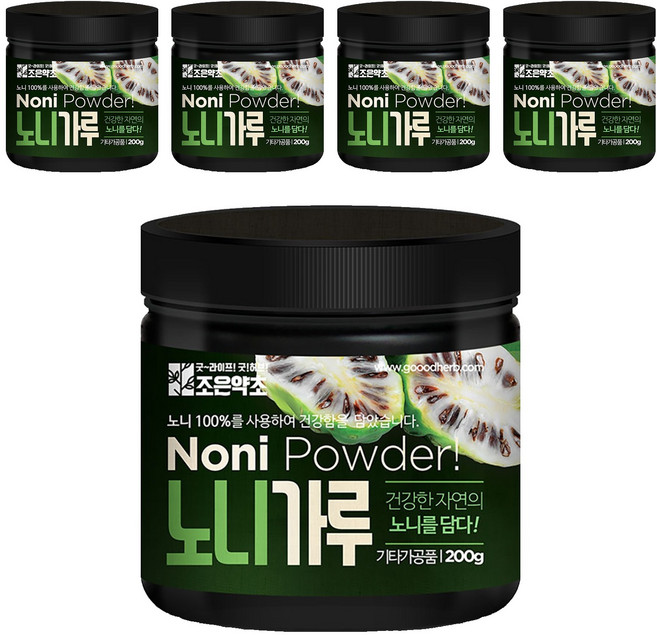 조은약초 노니 가루, 5개, 200g